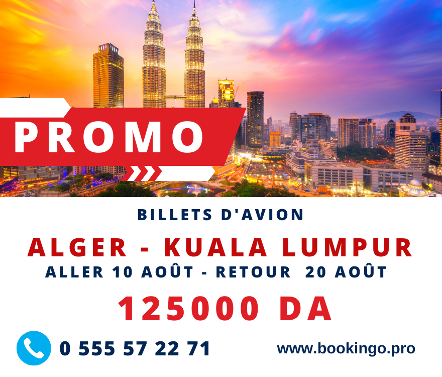 Banner bookingo